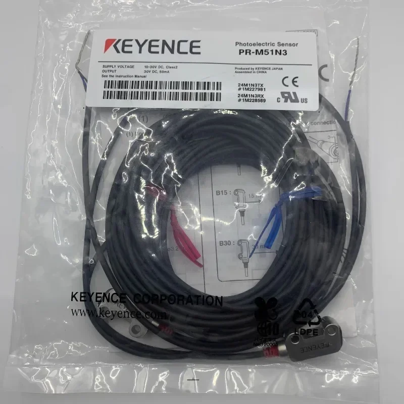 

Brand new original genuine Keyence photoelectric switch sensor PR-M51N3