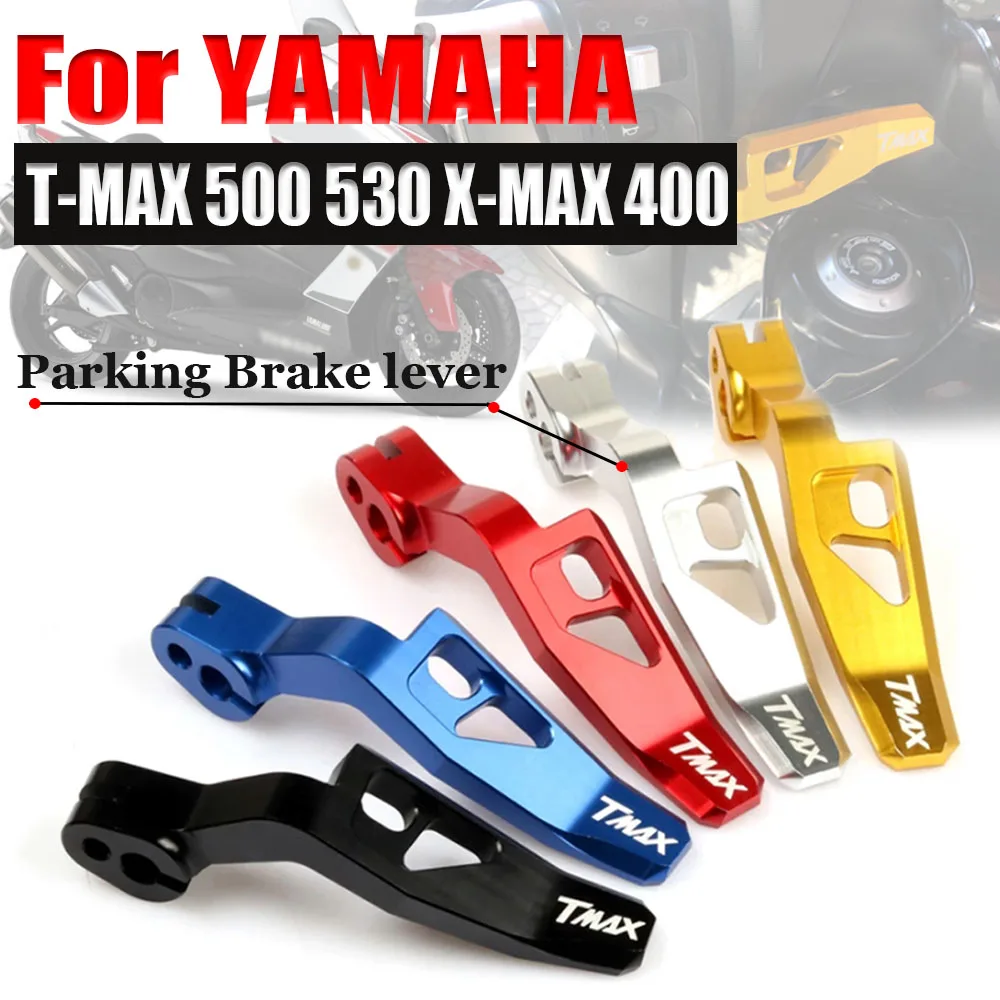 オートバイアクセサリーcnc駐車ブレーキヤマハtmax 500 2008 - 2011 tmax 530 t max 530 TMAX530 T-MAX530 XP500 XP530