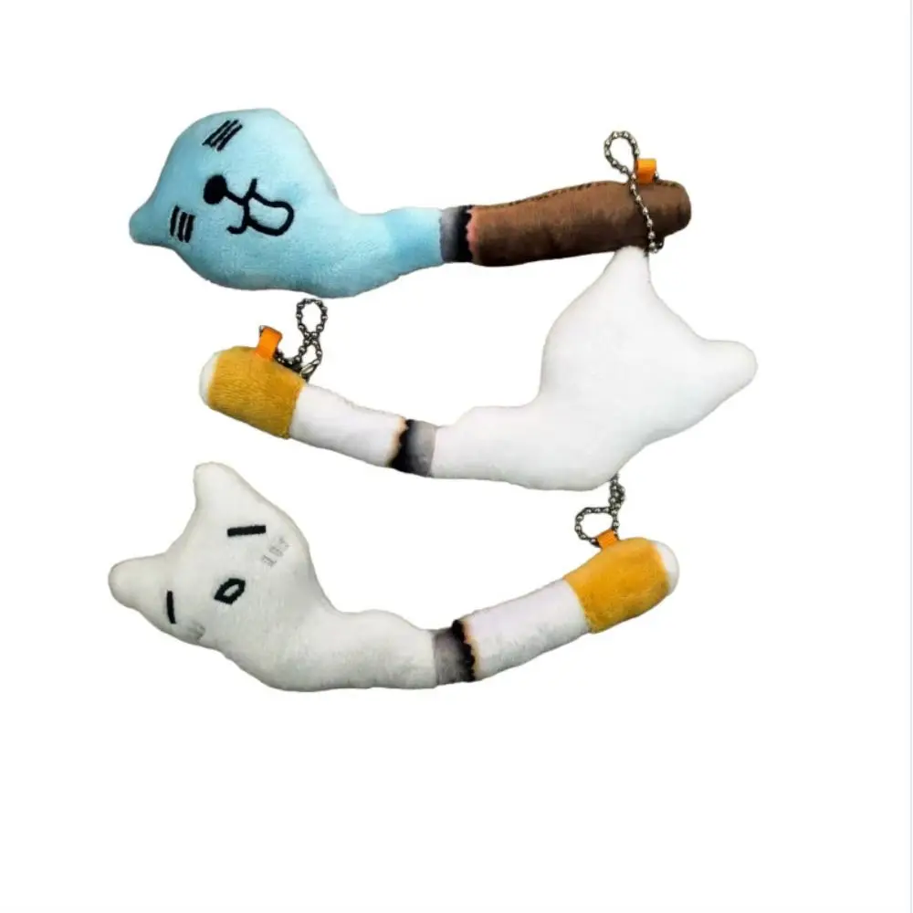 Funny Ghost Smoke Stick Elf Charm Cartoon Design Smoke Stick-Shaped Fluffy Texture Cat-shaped Cigar Cat Key Ring