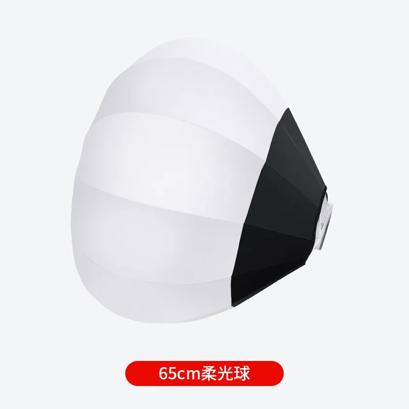 65CM soft ball live softbox photography filling light Baorong bayonet soft cover flash octagonal cover lighting