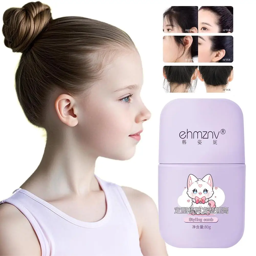 

80ml Hair Wax Stick Broken Long-lasting Hair Finishing Cream For Hair Shaping Hair Volume Increase And Modification Hair Po G3R4