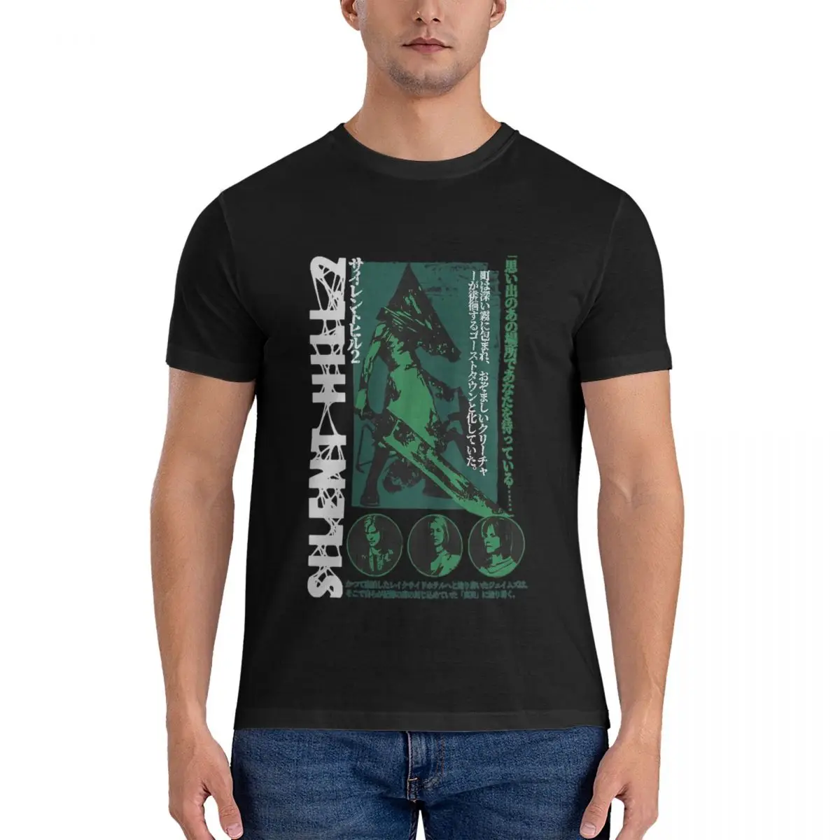 Pyramid Head Men's T Shirts silent hill Tee Shirt Short Sleeve Crew Neck T-Shirt Cotton clothing official-website tops fugees