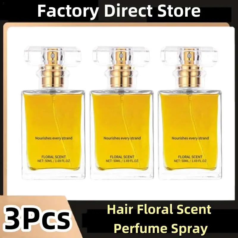 

3Pcs Hair Perfume Spray Harmless Care Hair Sheen Hair Spray Moisturizing And Nourishing Hair Floral Scent Perfume Spray