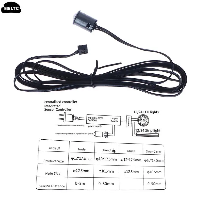 Touch Motion Sensor Switch Hand Sweep Wave On-Off 12V 24V IR Movement Sensing For Closet Cabinet Light Wardrobe Door Drawer Lamp