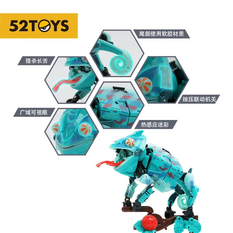 52TOYS Transformation BEASTBOX BB-47 BB47 Phantomaster Chameleon Action Figure Model Gift Boy Toys With Bonus