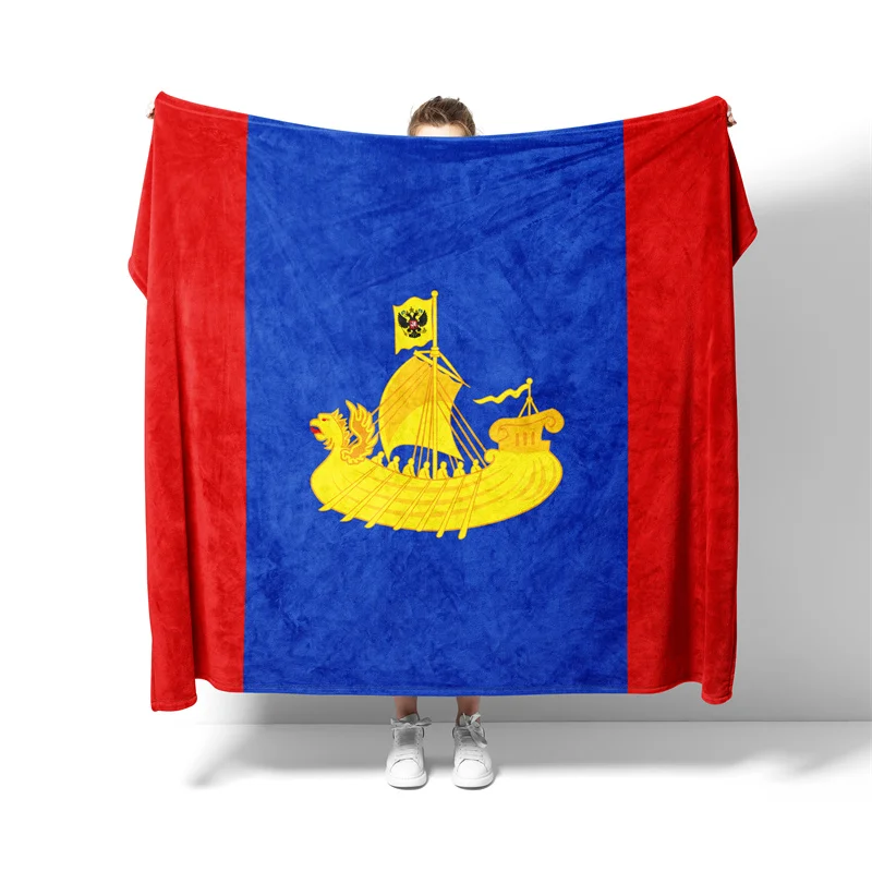 Aertemisi Kostroma Oblast Russia Russian Federation Pet Blanket for Small Medium Large Dog Cat Puppy Kitten Couch Sofa Bed