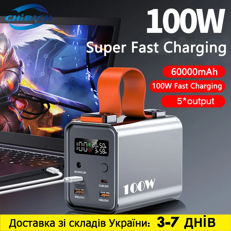 Laptop Power Bank 60000mAh 100W Super Fast Charging External Spare Battery Large Capacity Power Bank Station For iPhone Xiaomi