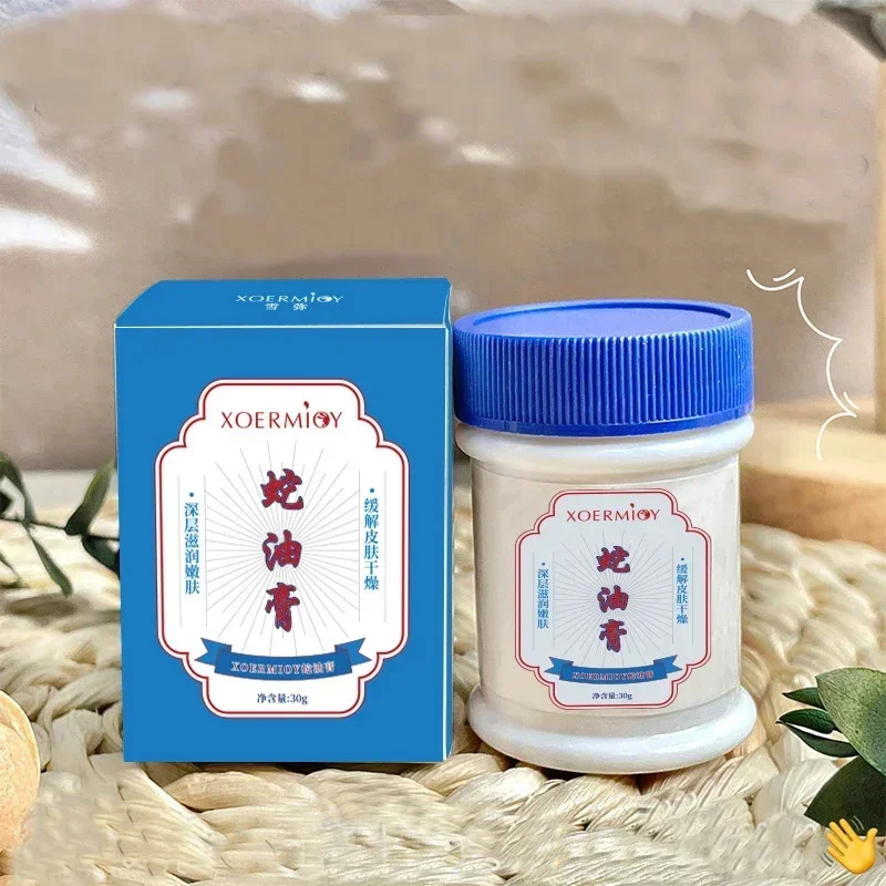 Herbal Foot Cream for Crack Heel Cracking Repair Cream Exfoliation Dead Skin Removal Foot Softening Moisturize Smooth Skin Care