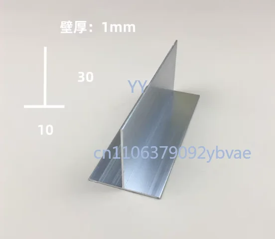 Bottom width 10 * height 30 * thickness 1mm/1 meter price aluminum T-shaped aluminum alloy profile ceiling keel pressing
