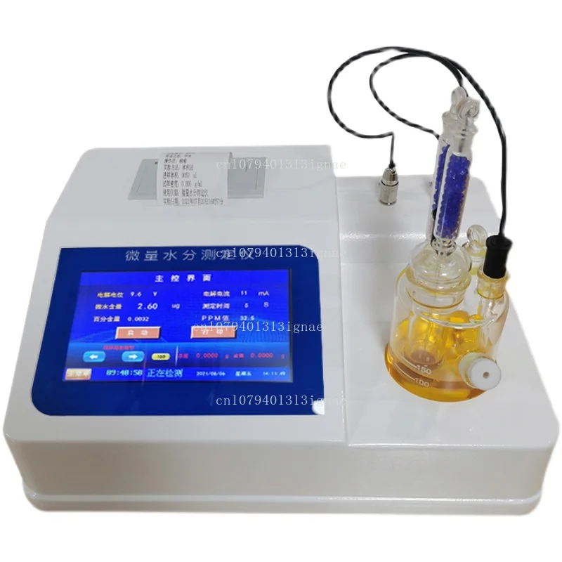 

Trace moisture meter universal, electrolytic electrode, seven-inch, eight-inch touch screen micro-water