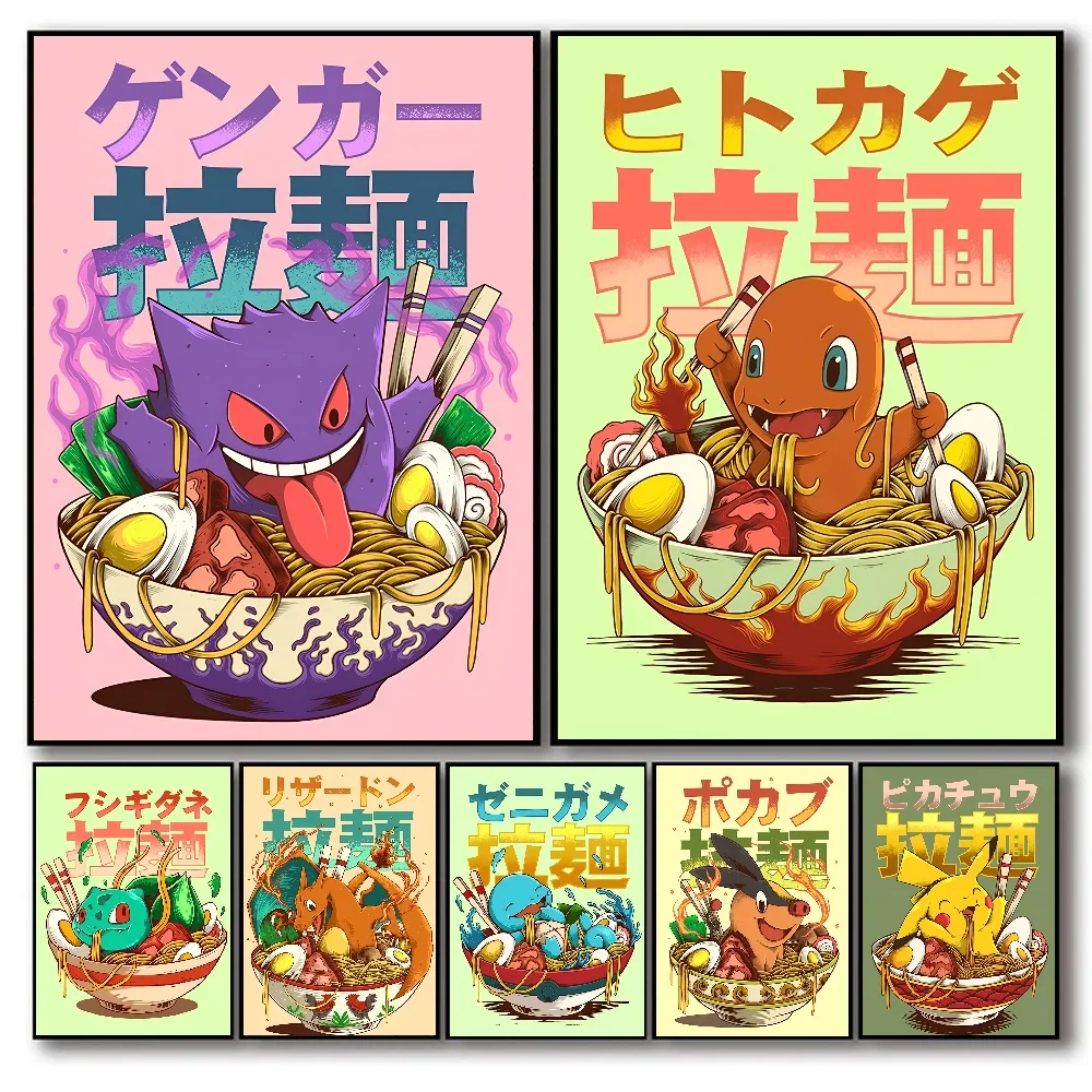 Póster de Anime P-Pokemon, póster en lienzo, decoración de pared para cafetería, bar y habitación