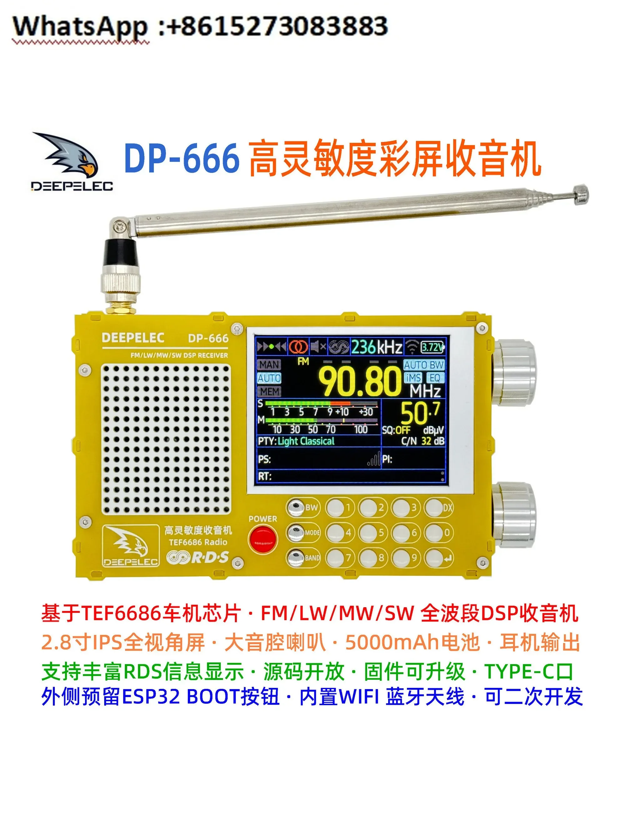 DP-666 TEF6686 Radio, High Sensitivity, Full Band FM AM, Shortwave Radio