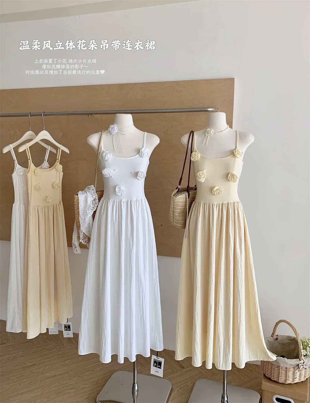 

2025 slimming spring and summer women's new style princess dress bow French suspender dress