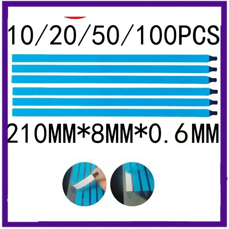 

Клейкая лента для ламинирования экрана ноутбука, 210 мм * 8 мм