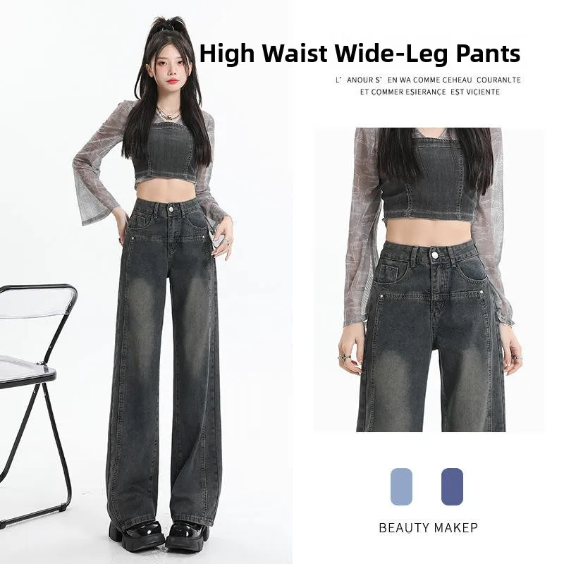 

Женские джинсы с высокой талией, широкими штанинами, свободного прямого кроя, длинные брюки, утягивающие, для фигуры типа «груша», для повседневной носки
