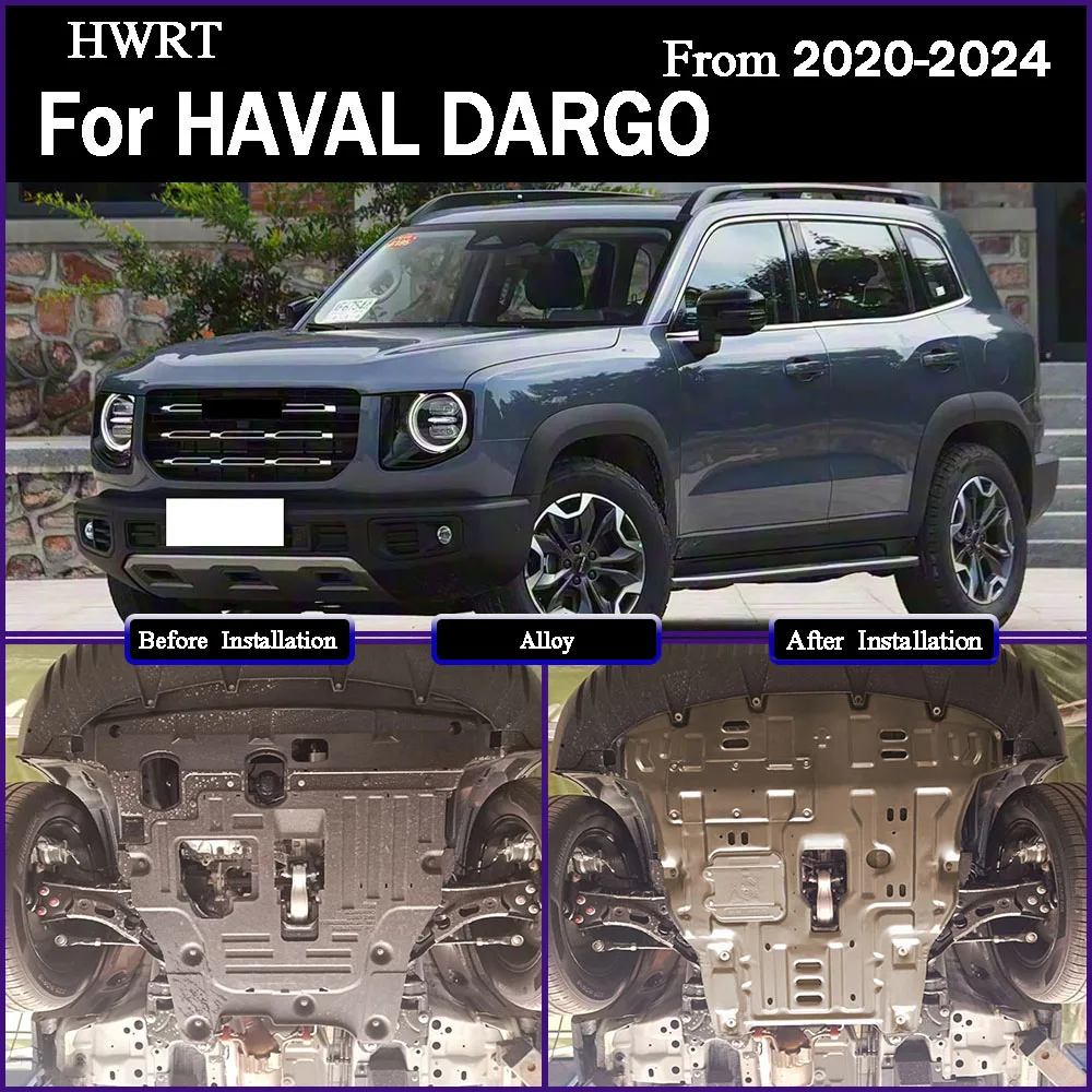 

For HAVAL DARGO 2020-2024 1.5T 2.0T Under Engine Guard Splash Shield Mud Fender Cover Plate Fender Mudguard Protector