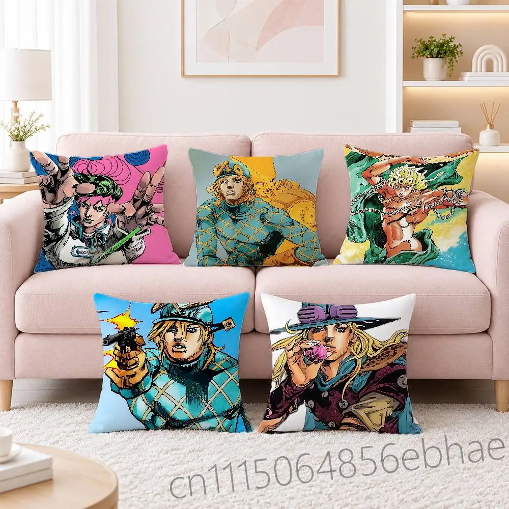 FOR JOJO Diego Brando Pillow Case Comfy Pillow Cover Cute Funny Pillowcases For Sofa Car Home Decor