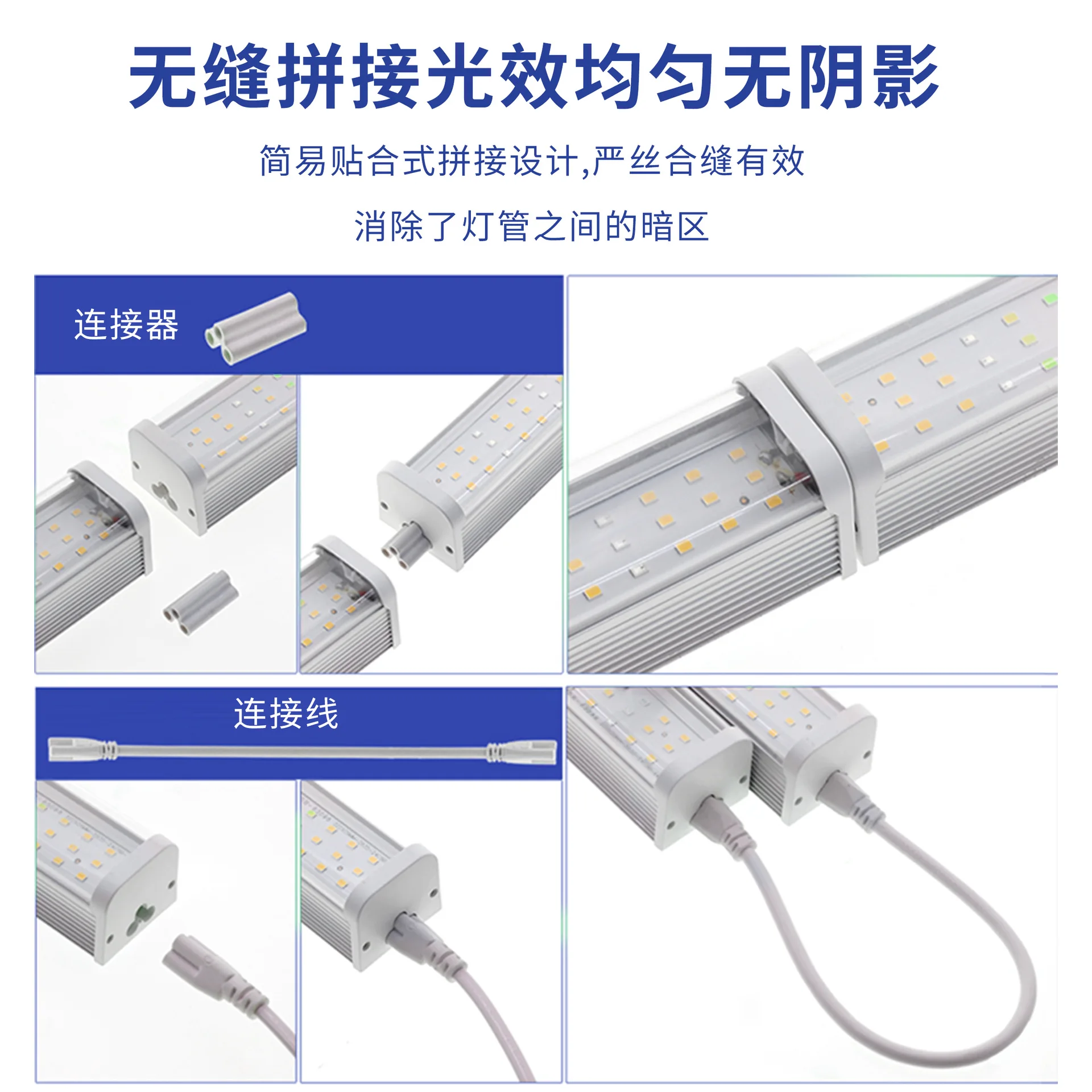 T12 Fluorescent Tube LED Grow Light Full Spectrum Hydroponic Vegetable Fill Lamp Greenhouse Soilless Cultivation Lighting