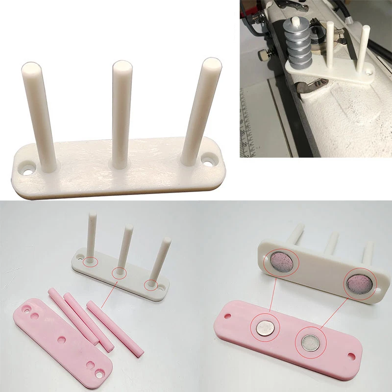 Sewing Machine Bobbin Holder Thread Core Bracket Strong Magnetic Adsorption Storage Rack For Lock Stitch Industrial Tools