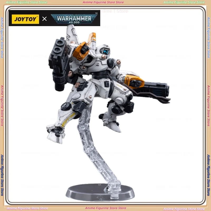 

JOYTOY Dark Source Warhammer 40K Titanium Empire Shadow Sun Commander 1:18 Figures Movable Play Figure