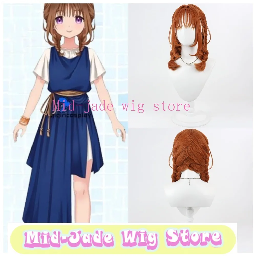 Puella Magi Madoka Magica Amaryllis Cosplay Wig Realistic Scalp Attached Braids for Fantasy Ball Outfit