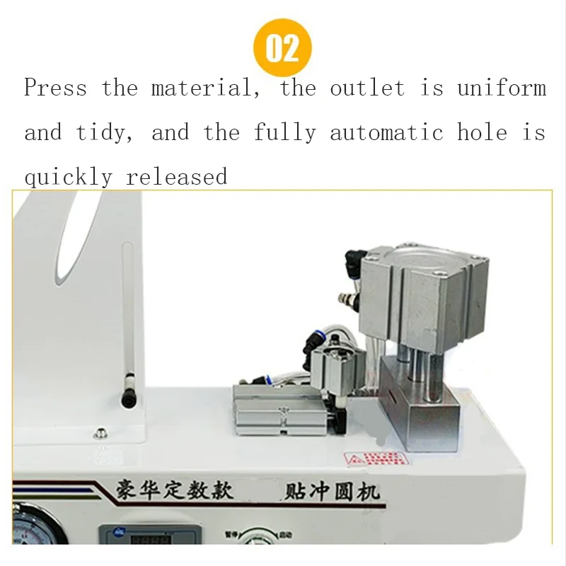 Fully Automatic Edge Banding Punching machine With Round Sticker  Patch Three-In-One Punching Machine Invisible Cover
