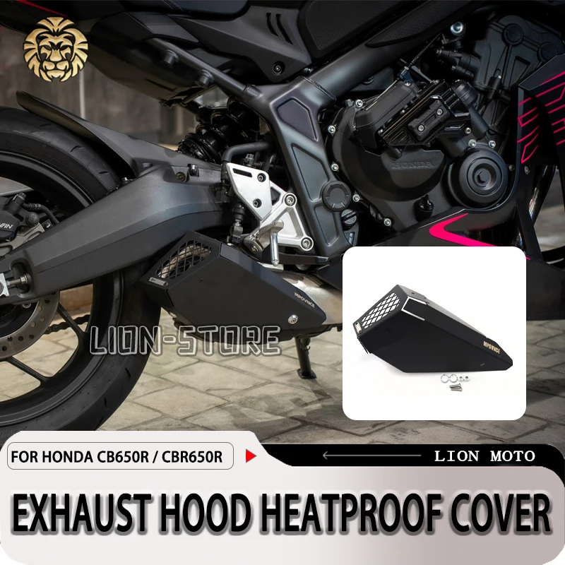 

Для мотоциклов Honda CB650 CBR650R CBR 650R 2019 2020 2022 2024 2025 2026: Термозащитный кожух выхлопной системы (аксессуары для мотоциклов)