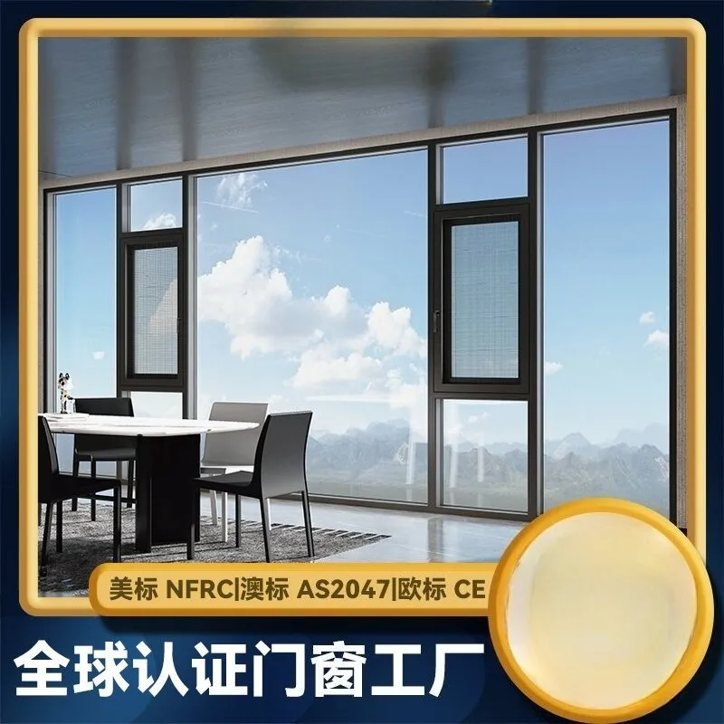 broken-bridge-aluminum-doors-and-windows-large-glass-aluminum-alloy-sound-insulation-home-improvement-sealing-balcony-casement-w
