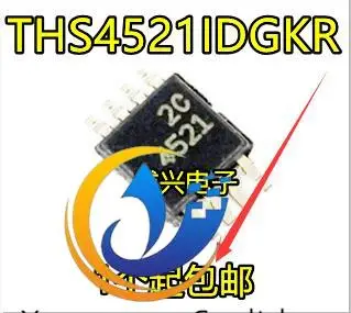 

30pcs original new THS4521 THS4521IDGKR silk screen 4521 operational amplifier MSOP8