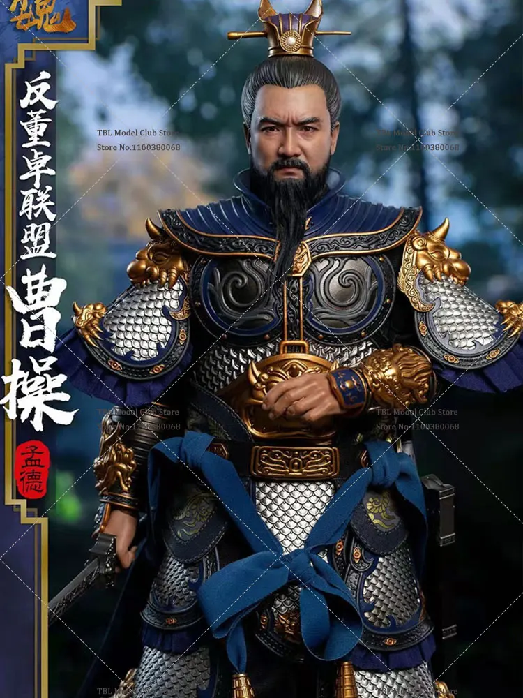 FZ Art studio FZ009 1/6 Male Soldier Emperor Wu Cao Cao The Last Years of Han Dynasty Cao Mengde Full Set 12'' Action Figure