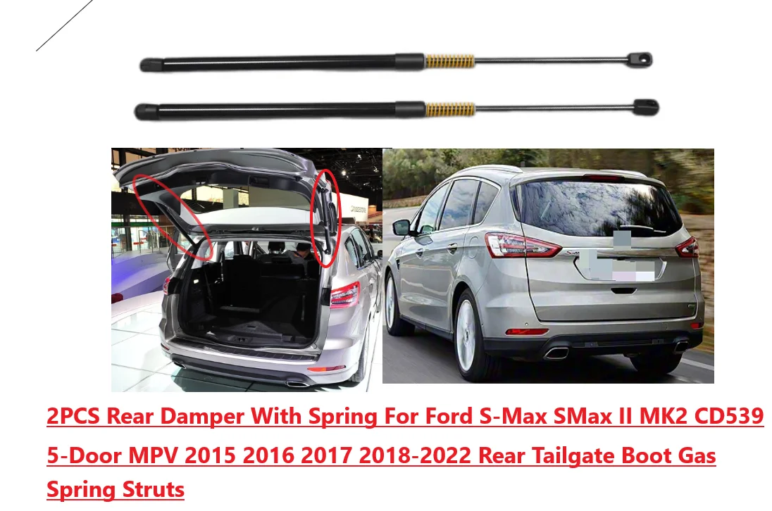 

Задний демпфер с пружиной для Ford S-Max SMax II CD539 5-дверный MPV 2015-2022 задняя дверь багажника газовые пружинные стойки опоры подъемника