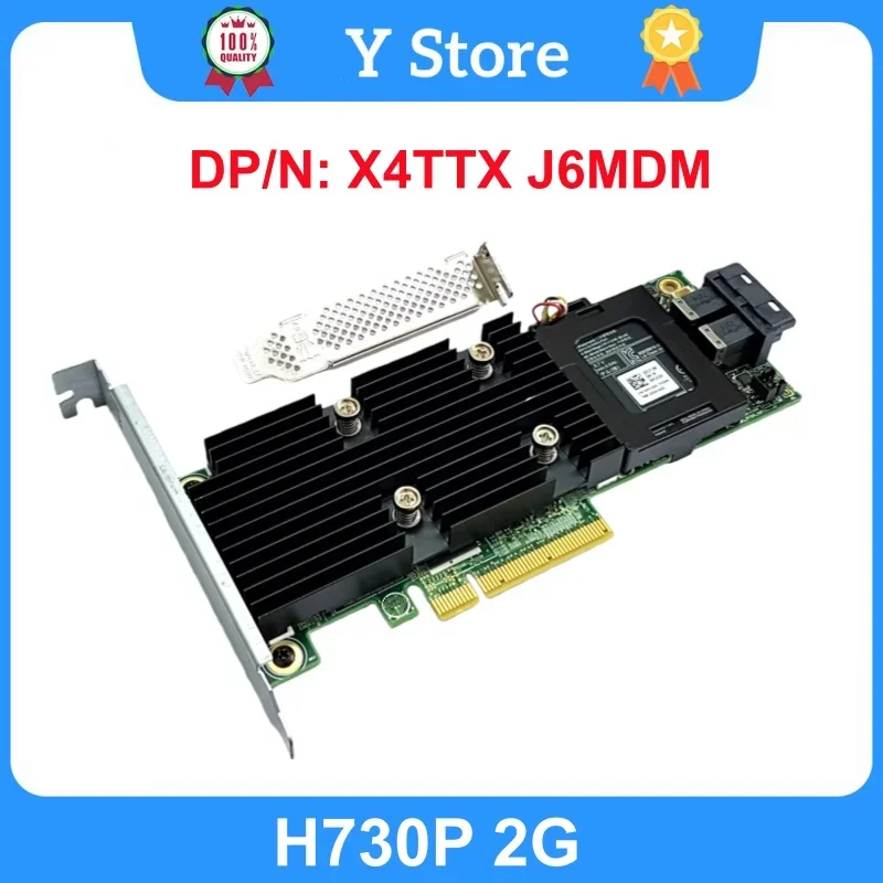 Y Store Perc H730P …