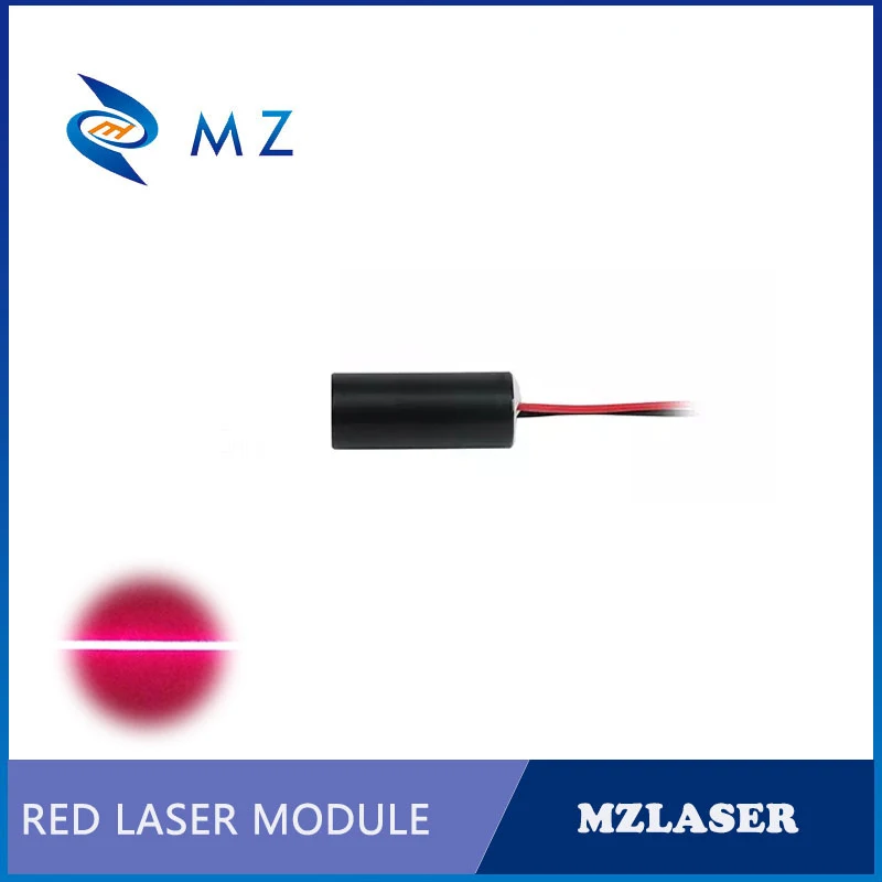 Red line laser module 635nm20mw Line 90 degree Industrial grade marking instrument laser module