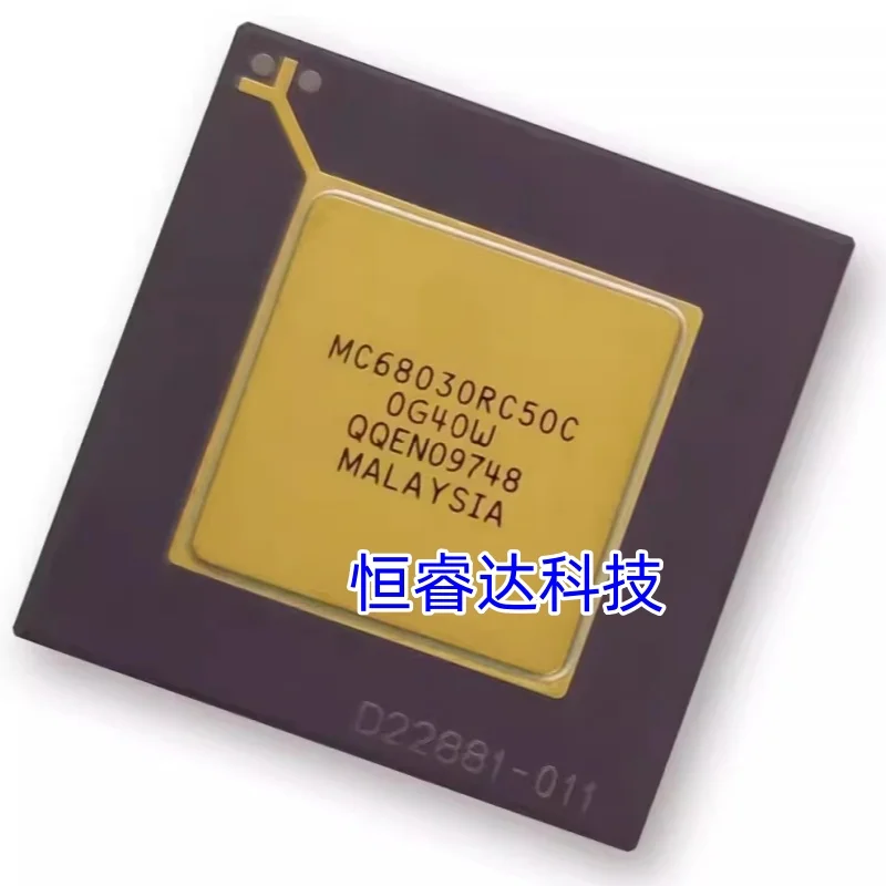 MC68030RC50C MC68030 BGA 100% NEW IN STOCK Microprocessor PGA gold plated seal