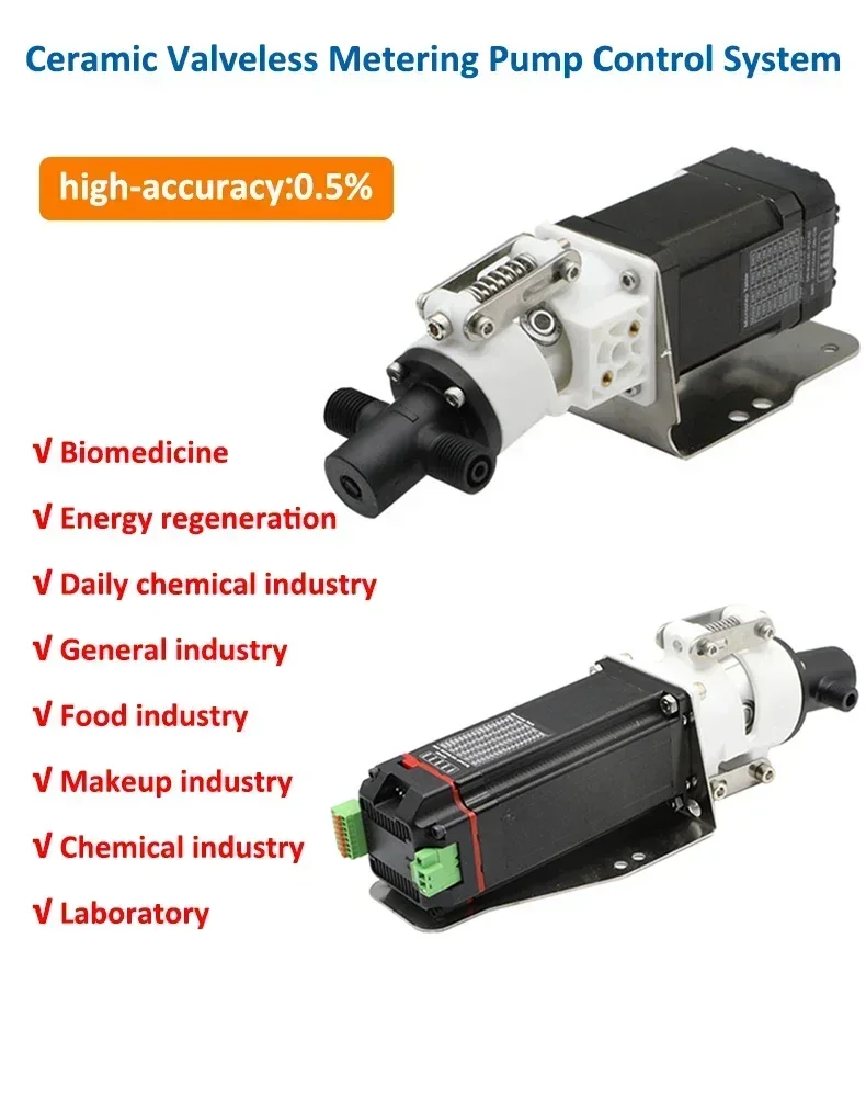 مضخة قياس مجانية لصمام السيراميك ذات تدفق منخفض للغاية 10-300 دورة/دقيقة ممتازة #5