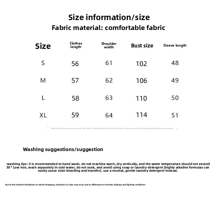 New Women's Short Suede Jacket Coffee Color Korean Style Fall Coat Zipper Pocket Long Sleeve Windproof Straight Hemline