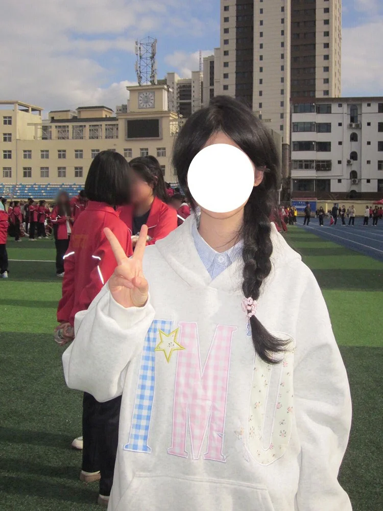 

Oversize Embroidered Hoodie Women's Thiened Fce Loose Outerwear Street Sle Long Sve Regular Length Autumn Winter Coat