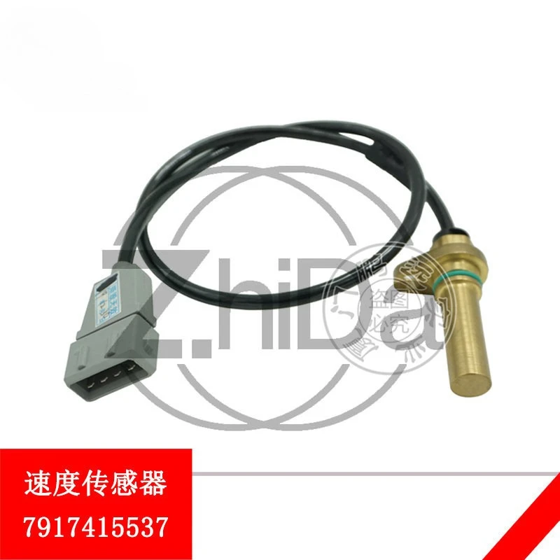 Pengyuan Linde forklift parts speed sensor 7917415537 speed sensor 7917415538 export
