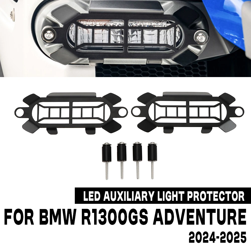 

R1300GS ADVENTURE Auxiliary Light Cover Lamp Protection Fog Guard Grille For BMW R 1300 GS ADV R1300GSA Motorcycle Accessories
