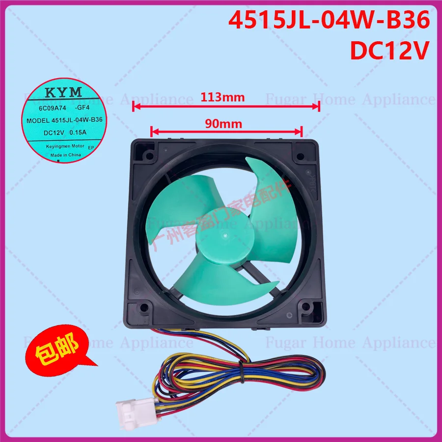 For Panasonic Refri… - image