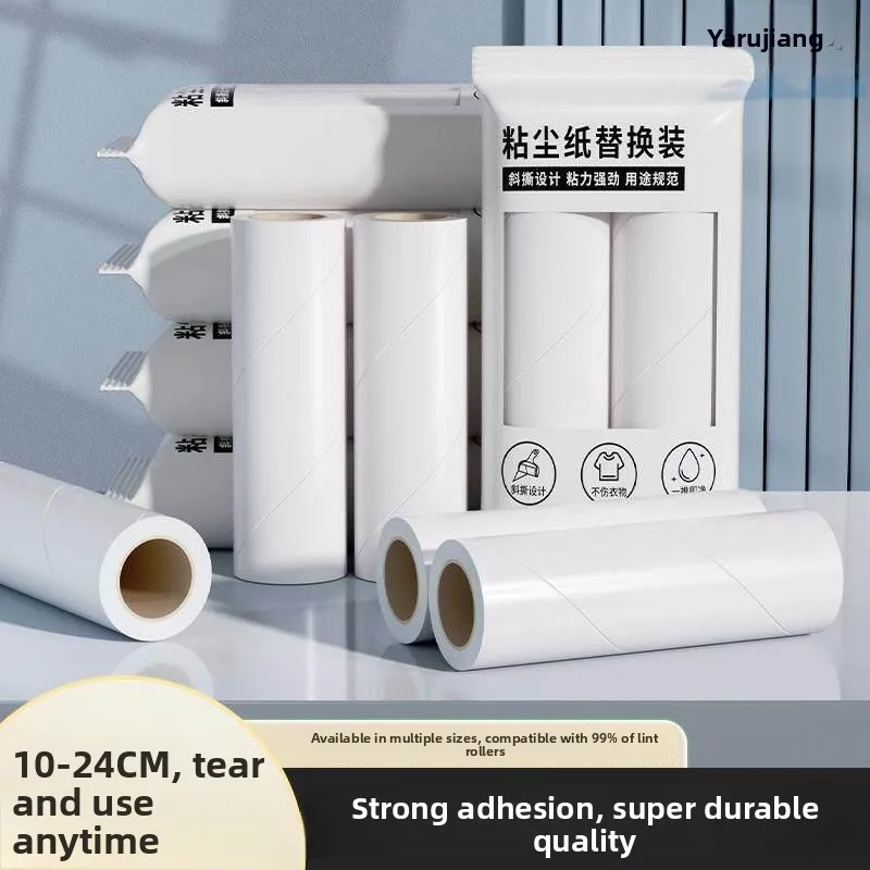 powerful-sticky-hair-remover-roller-tearable-replacement-core-clothes-dust-cleaning-brush-roll-paper-home-office-dormitory-use