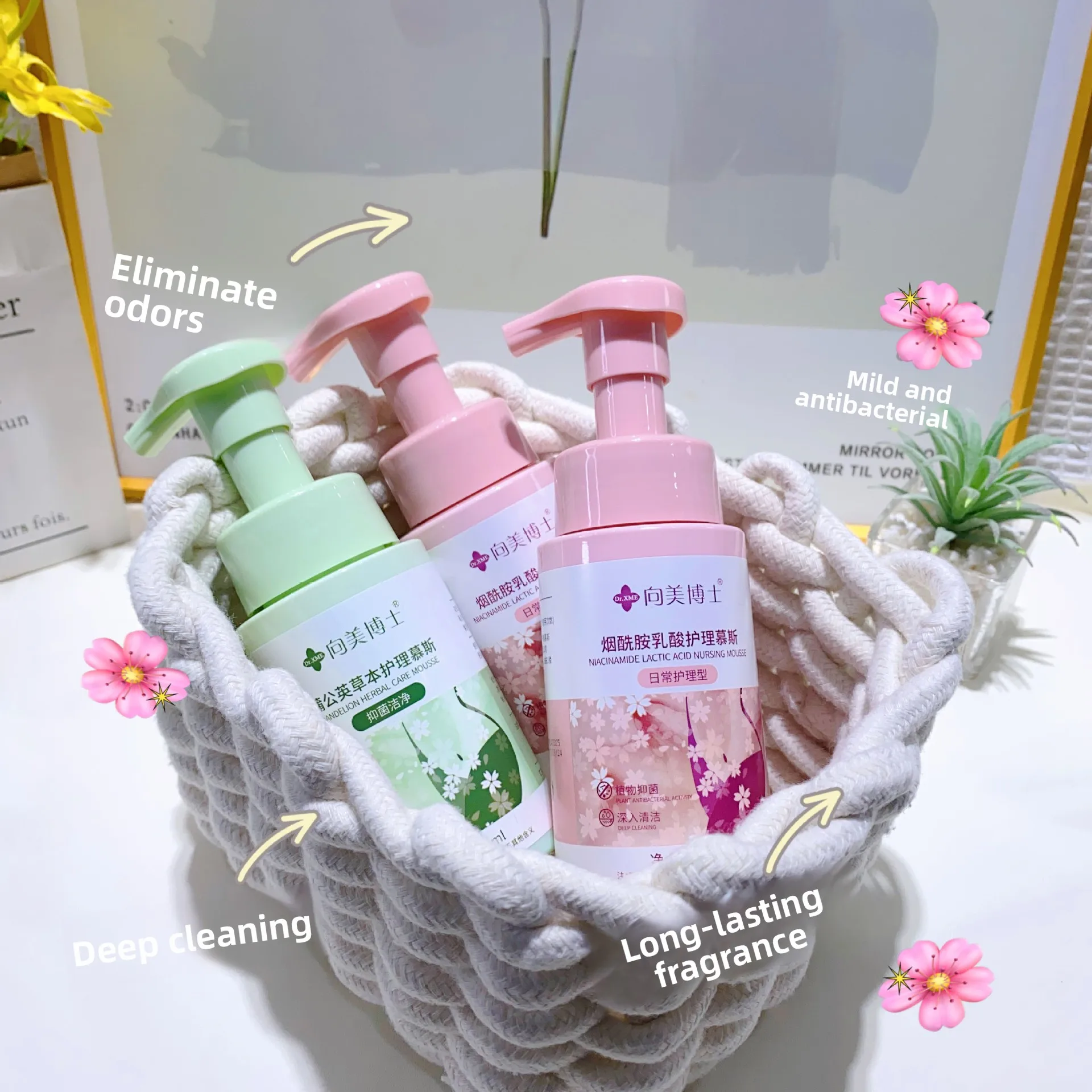 

Dr. Xiangmei Women's Private Care Lotion Gentle Cleansing, Flavoring and Fragrant Private Parts Mousse Lotion