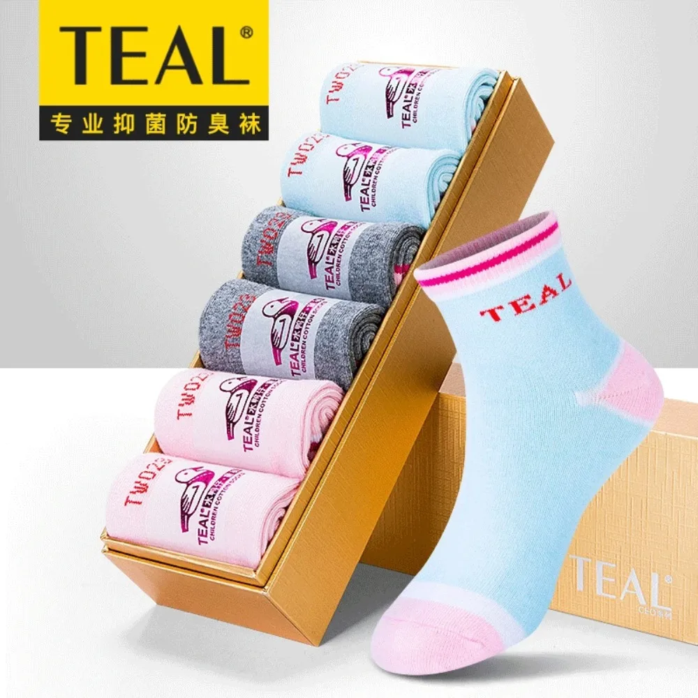 

Устойчивые к запаху детские носки для детей 7-9 лет, повседневные антибактериальные детские носки, всесезонные хлопковые носки до середины икры для девочек, впитывающие пот