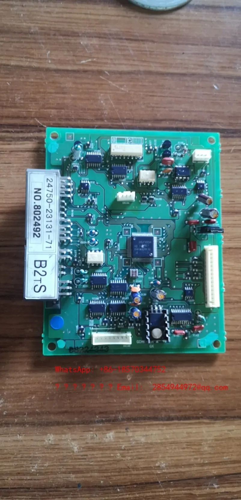 

Контроллер рулевого управления 7FB20 24750-23131-71, запчасти для электрических погрузчиков