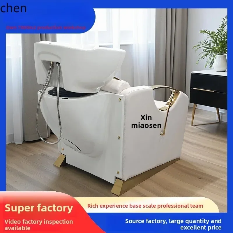 Barber Shop Sitting Flush Bed Stainless Steel Armrest Small Shampoo Chair Adjustable Footrest Shampoo Bedn4