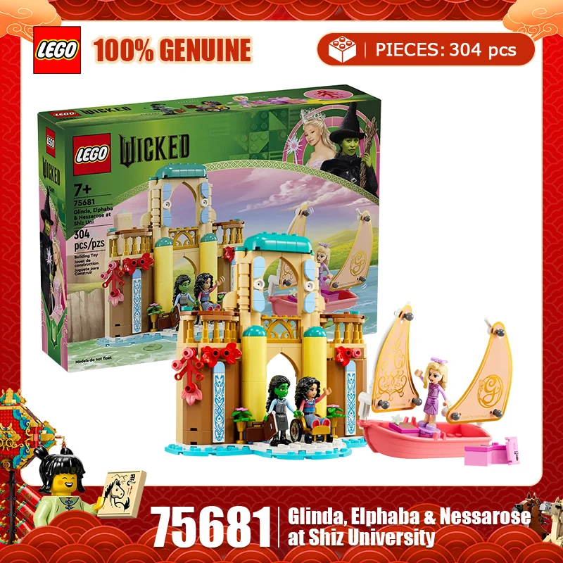 Lego Magic Wicked W… - image