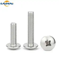 1/10PCS UNC US 1/4-20 5/16-18 12#24 304 A2 StainlessSteel CrossRecessedRound large flat head Machine screw Bolts large flat head