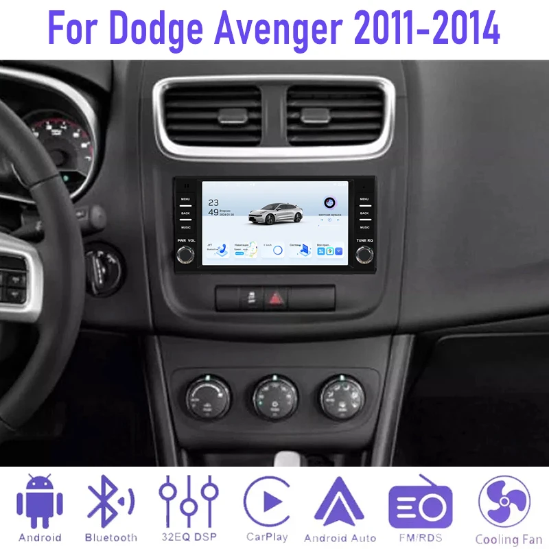 

7” 4+64GB For Dodge Avenger 2011-2014 Car Radio Reversing Image Google Map 2DIN Head Unit Wireless Carplay Android 15 Auto