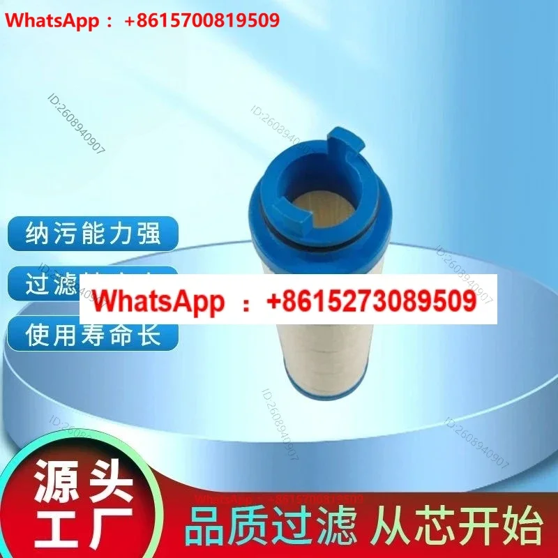Direct supply hydraulic oil filter element UE219AT13Z replacement filter element filter element