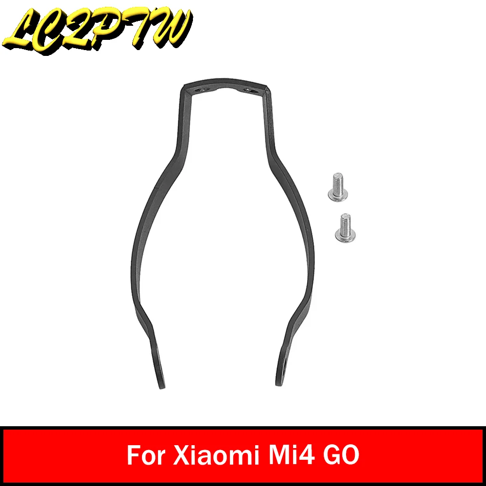 دعامة دعم واقي الطين لسكوتر Xiaomi Mi4 GO الكهربائي، حاجز متين يدعم استبدال أجزاء ملحقات سكوتر Xiaomi
